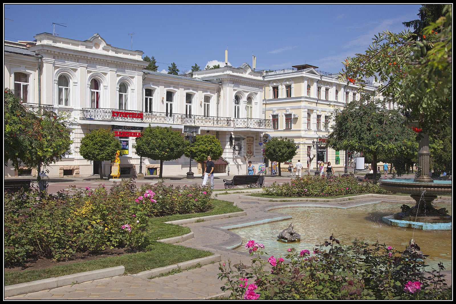 Kislovodsk